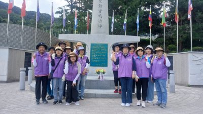 호국 보훈의 달 환경정화 봉사활동