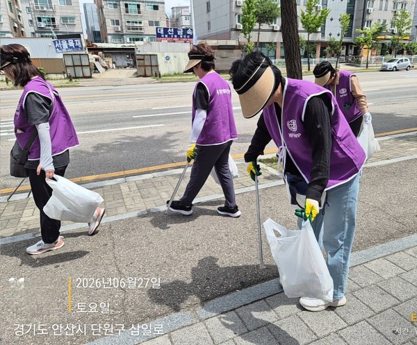 호국보훈의달 추모행사 및 줍깅