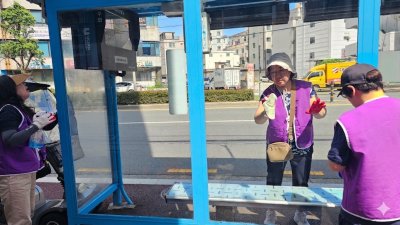 울산지부 "클린버스정류장" 봉사