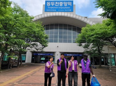 7월 줍깅봉사