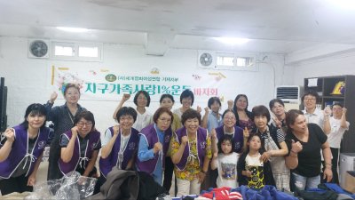 상반기 바자회
