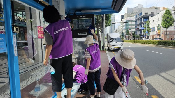 울산지부 "클린버스정류장 봉사"