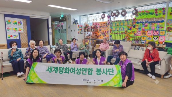"효사랑재가노인복지센터" 노래봉사
