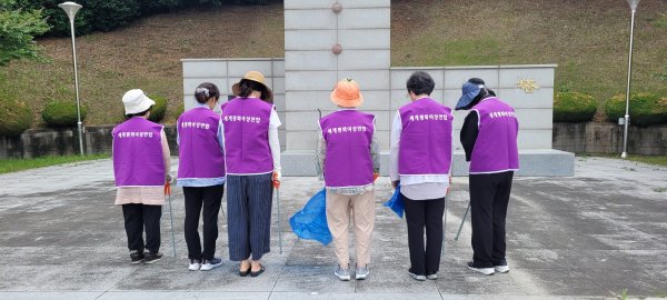 2026호국보훈의 달 전국동시 봉사활동