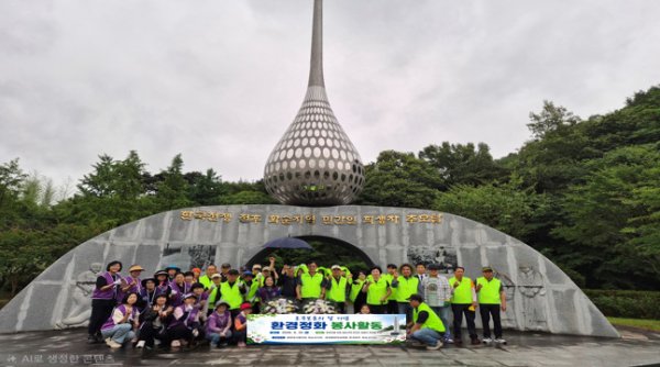 2026 “호국보훈의 달” 제10차 전국 동지 봉사활동