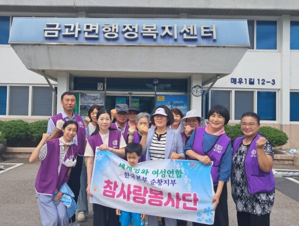 농약병 분류 봉사로 농촌 사랑 실천