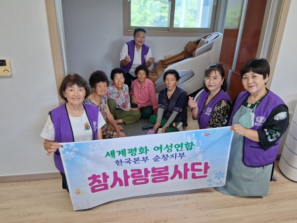 콩국수 & 수박 파티 도움