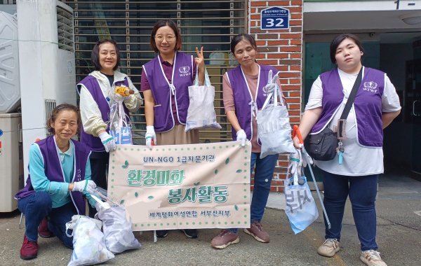 [서부산지부] 9월달  미화활동  보고