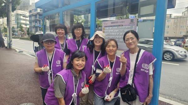울산지부 "클린버스정류장 봉사"