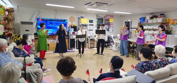 "효사랑재가노인복지센터" 노래, 마사지봉사