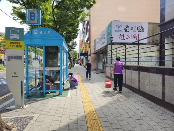 울산지부 "클린버스정류장 봉사"(9월15일)