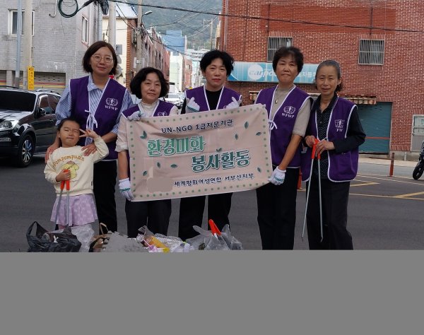 [서부산지부] 10월달 미화활동 보고