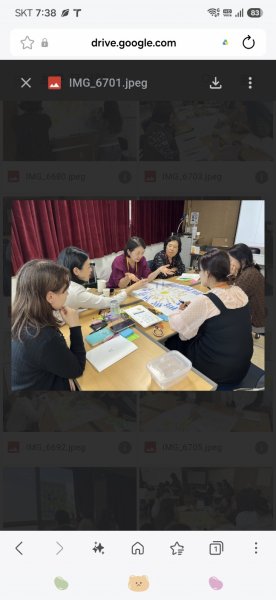 [강남지부] 퍼실리테이션 리더쉽교육