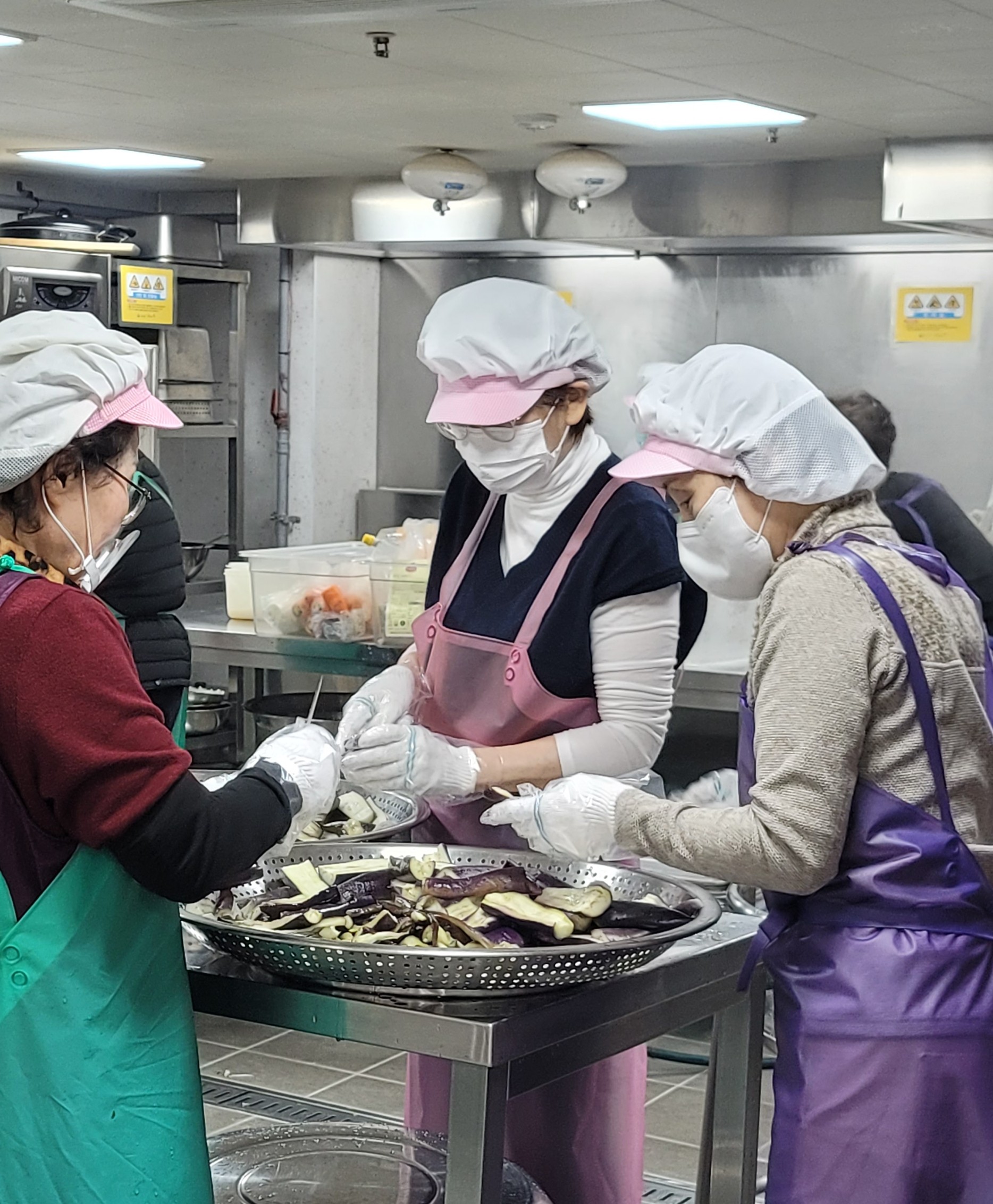 남양주지부 "동부노인복지관 급식봉사"