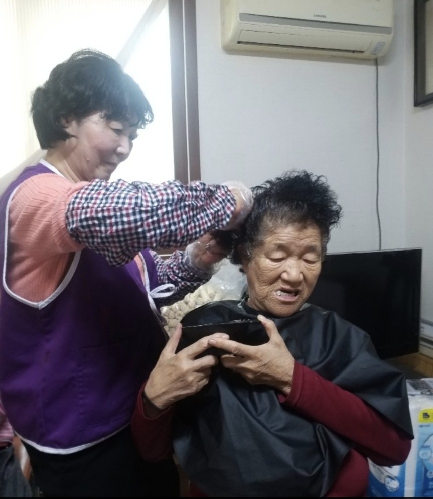 북부산 지부 "염색 및 환경미화 봉사"