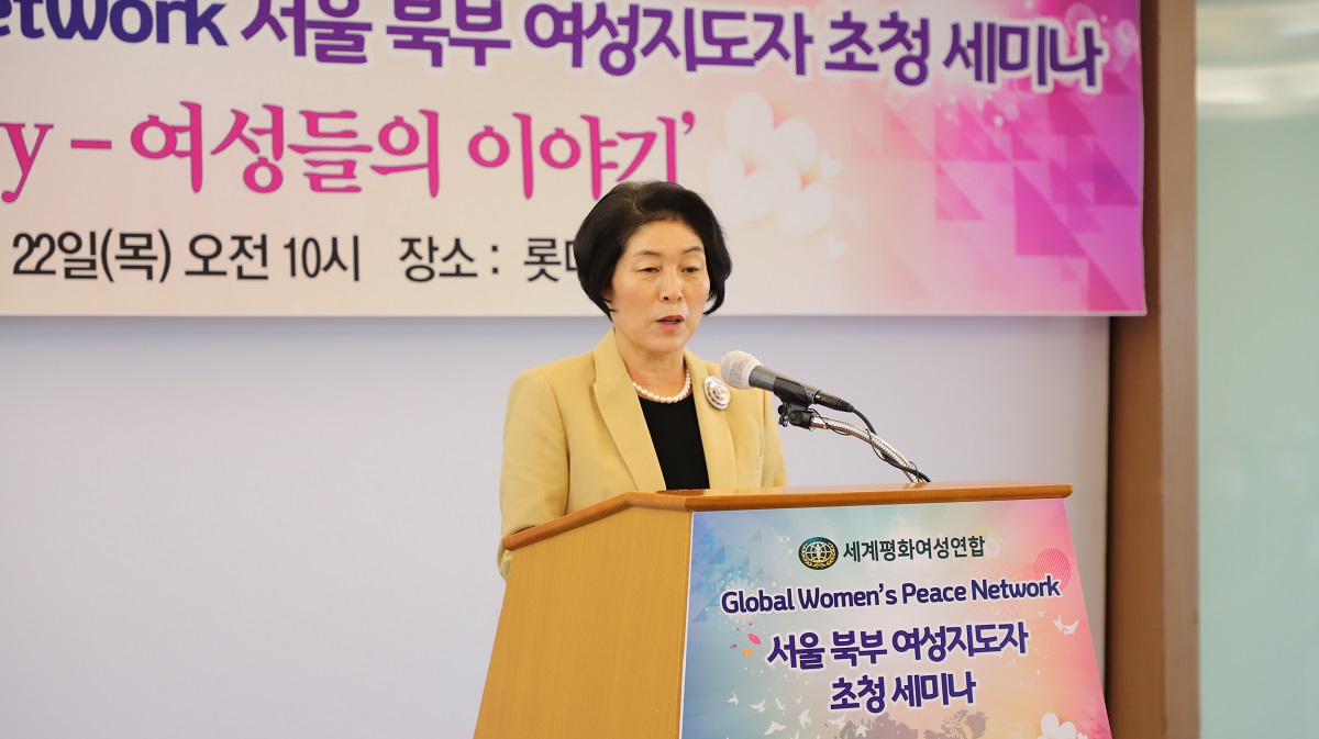 사진1_양강자회장 환영사.jpg