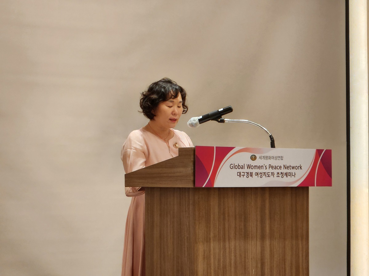 2 최순임 회장 환영사.jpg