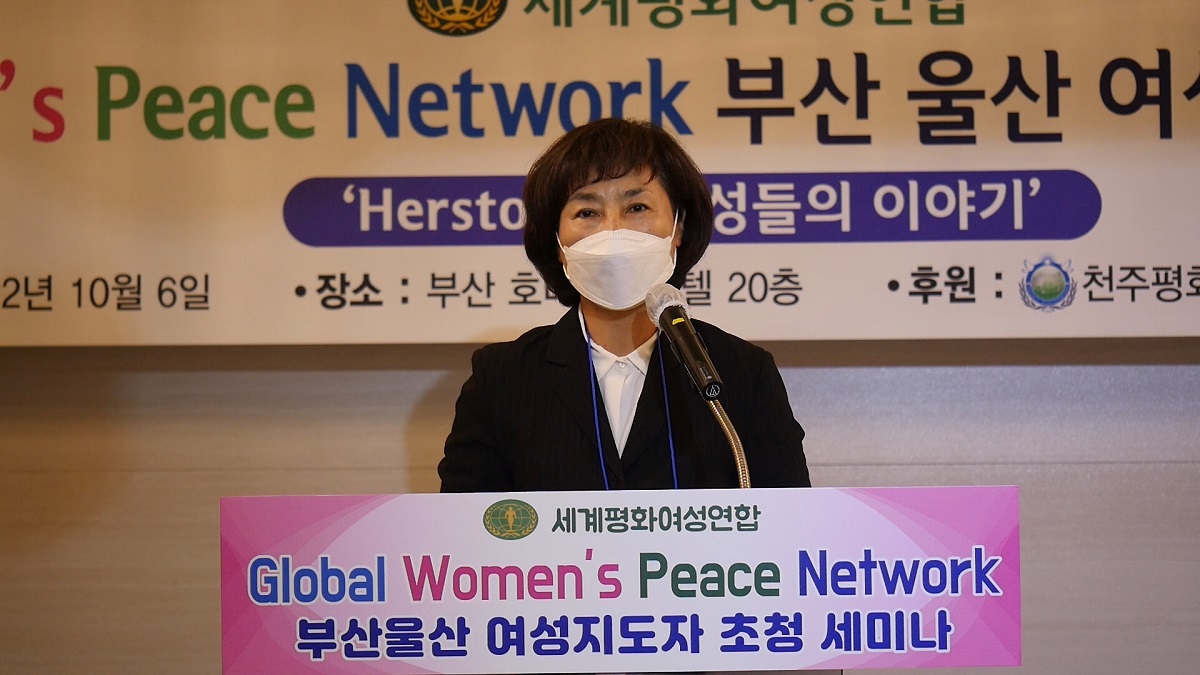 2 문영미 의원 축사.jpg