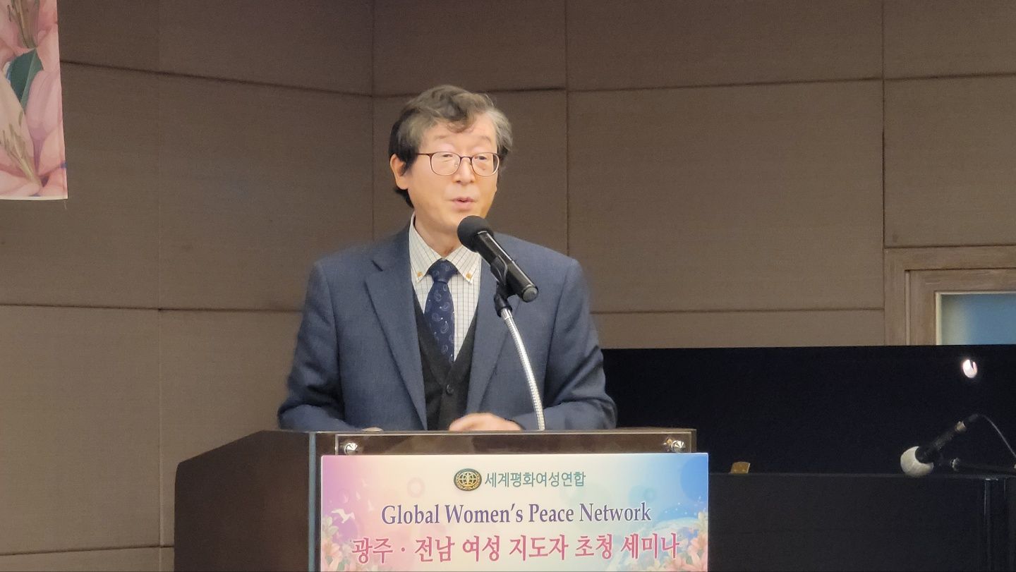 특강 마스부치 게이치.jpg