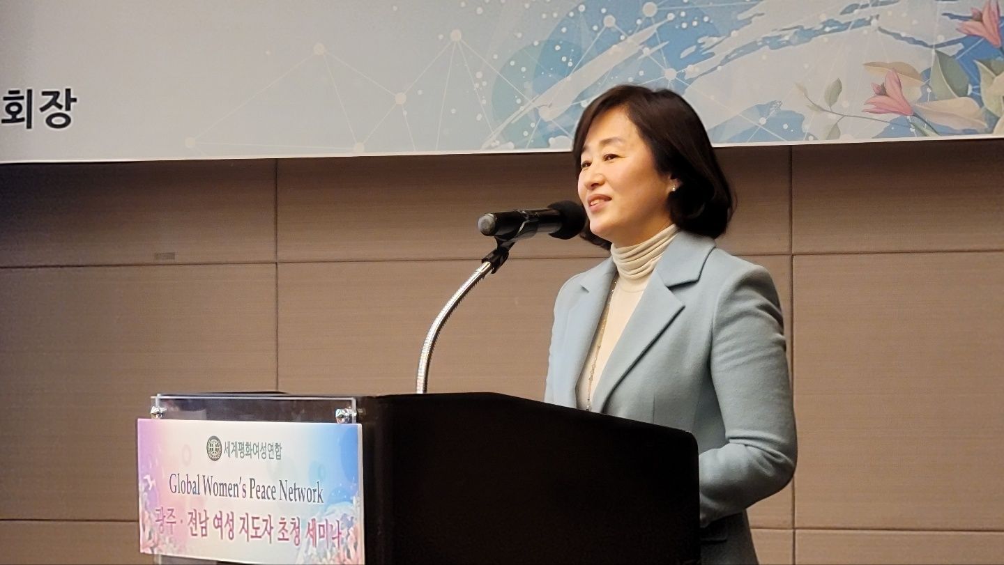 허스토리 황경아 남구의회 의장.jpg