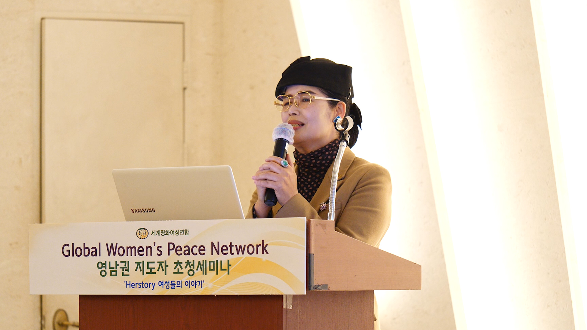 허스토리.최옥주(옴부즈맨총연맹 총재).jpg