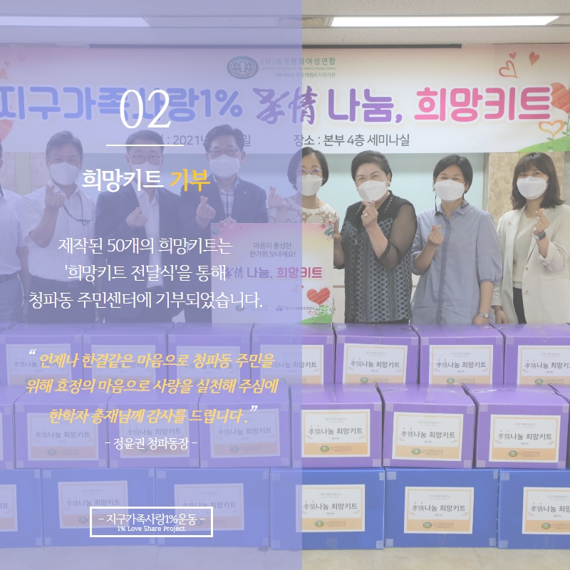 제목을 입력하세요 3.jpg