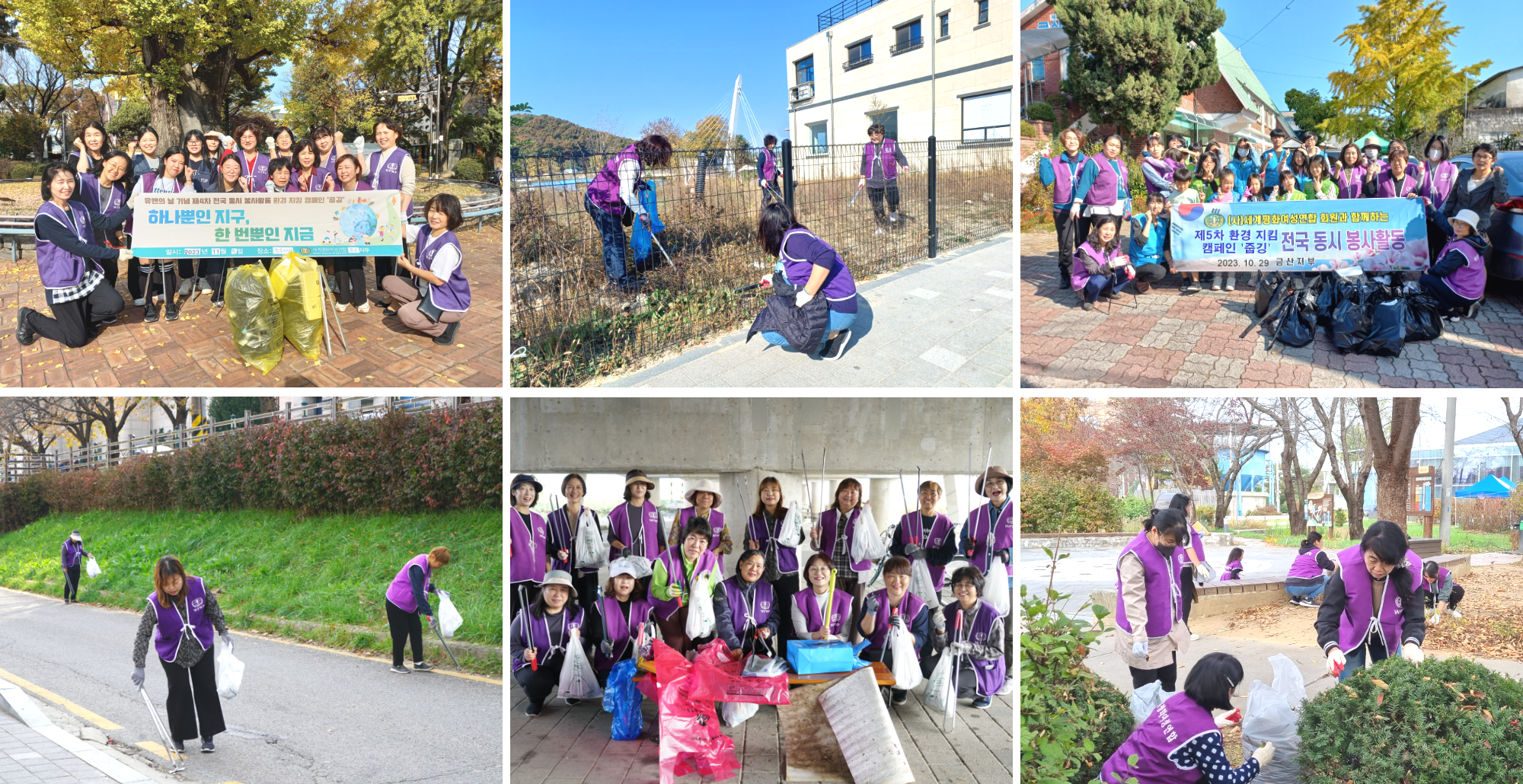 [복사본] 제목을 입력하세요2 6.png