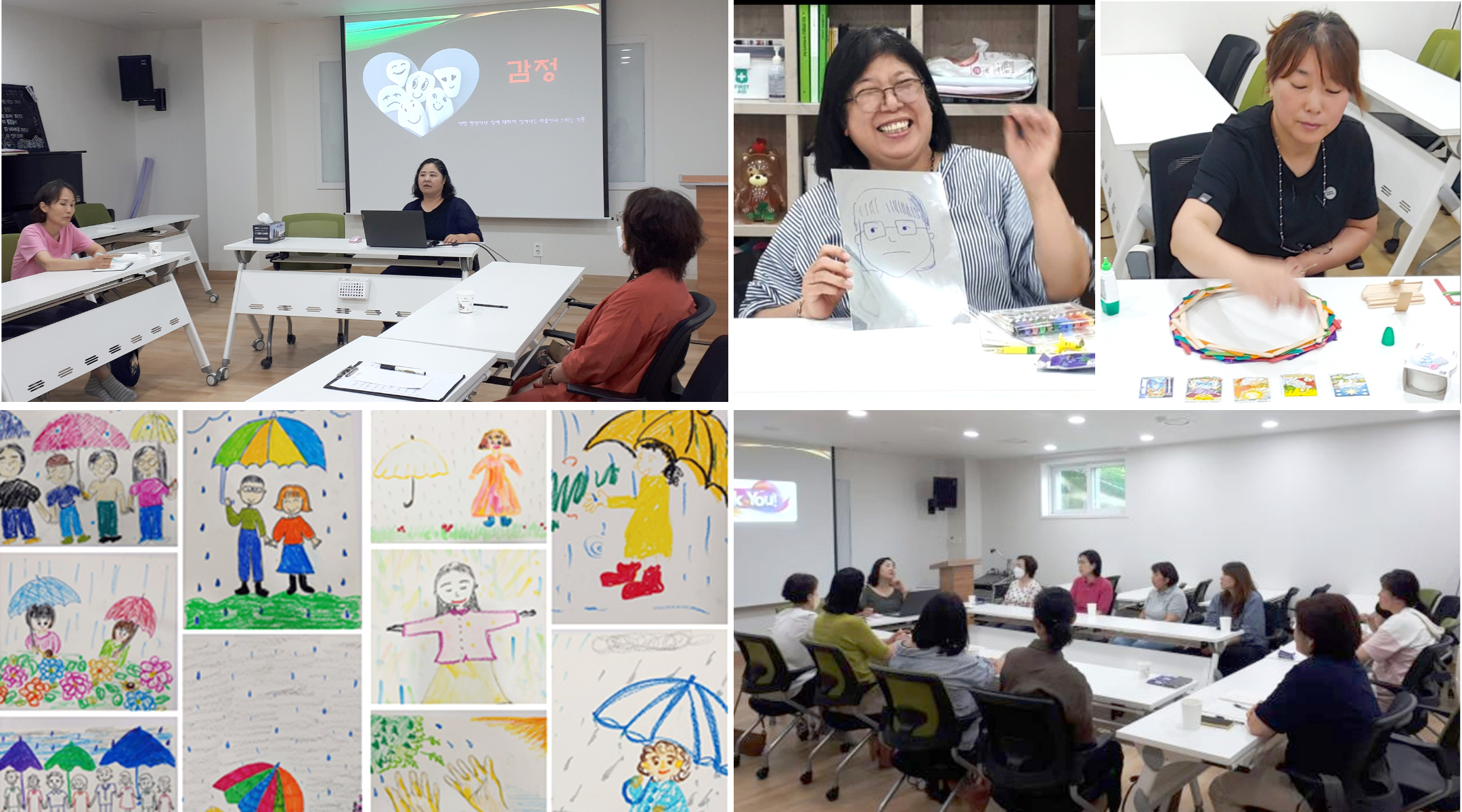 제목을 입력하세요 (2).jpg