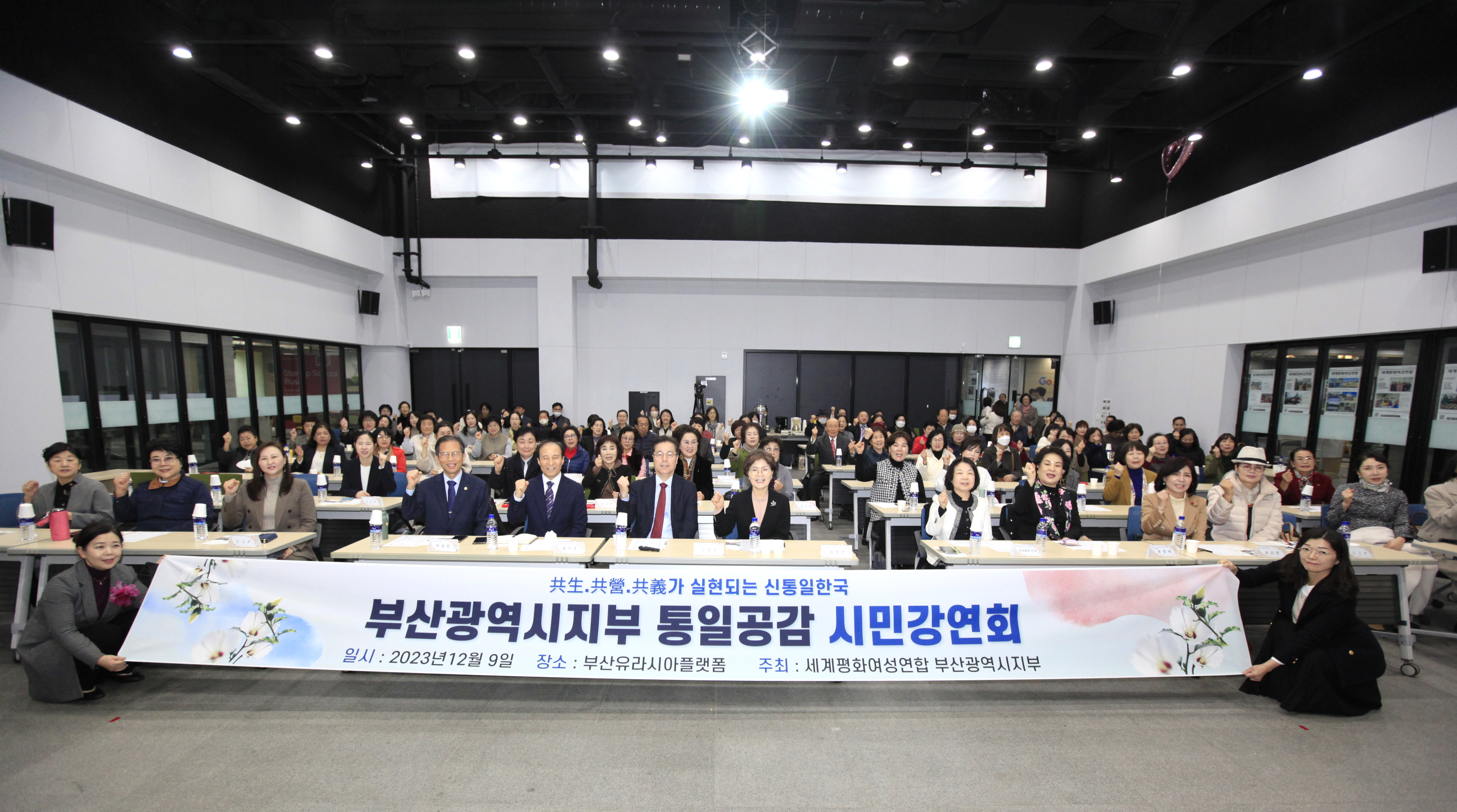 단체사진 - 복사본.png