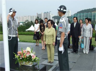 유엔기념 공원 UN군 묘지 참배