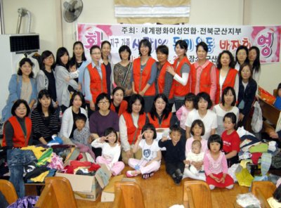 전북 군산지부 - 바자회 개최