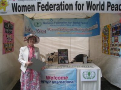 서울 인포메이션 페어 - 외국인 지부