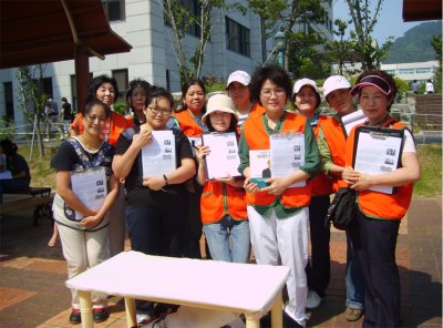 자서전 활동 - 부산 영도지부