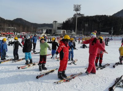 대전지부 - 다문화가정 스키캠프