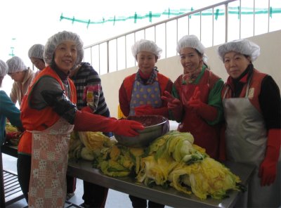부산 개금동 지부 - 재활원 김장 봉사활동