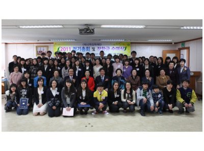 세계평화여성연합 선학장학재단 ‘어머니의 손길로 장학금 전달’