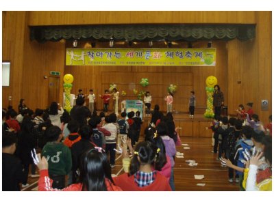 경기북부 남양주지부  개최