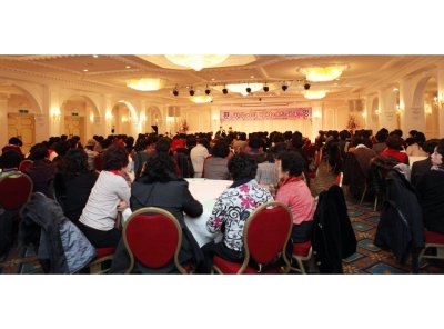 2011 한국여성 평화네트워크 개최