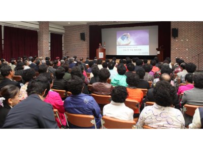 광주 ․ 전남 고흥지부