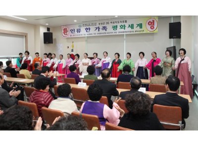 광주 ․ 전남 보성지부