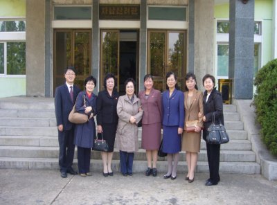 본 연합 북측 여성과 어린이 지원논의를 위해 개성방문