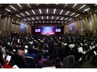 세계평화여성연합 창립 20주년 기념