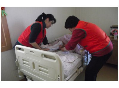 부산 북부산지부