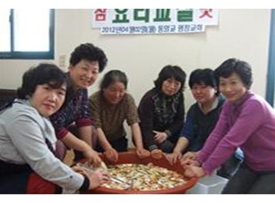 강원 평창지부 - 참맛요리교실 개최