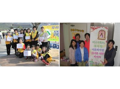 광주전남지부 - 지역 축제와 더불어 '지구가족사랑 1% 운동' 활동