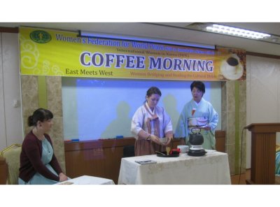 주한외국인 지부 –  행사