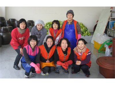 부산지부 김장봉사