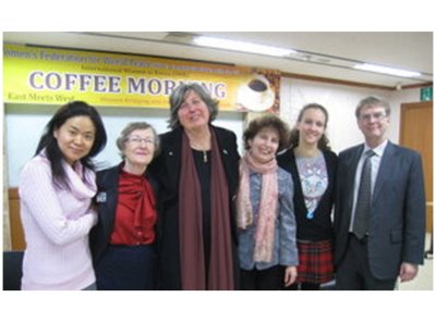 주한외국인 지부 ‘커피모닝’