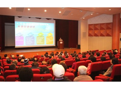 강원 양구지부 21C여성지도자포럼