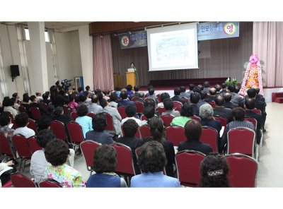 전북지부  ‘다자녀출산 다문화가정 시상식 및 평화통일안보강연회’ 개최